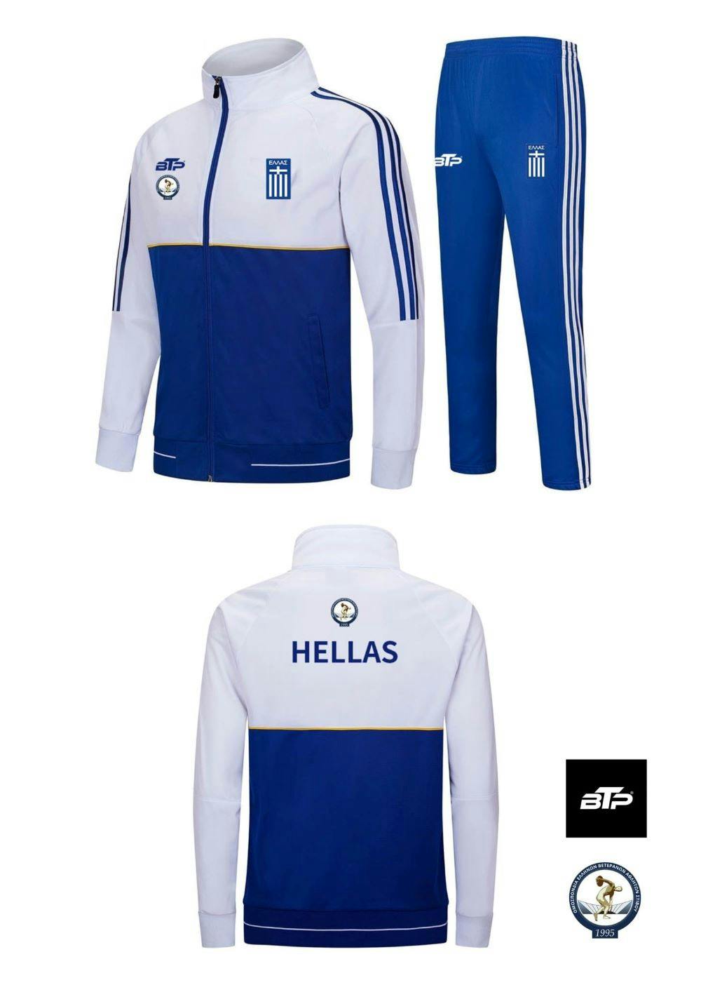 Με τη δική τους εθνική στολή οι βετεράνοι στις διεθνείς διοργανώσεις στίβου runbeat.gr